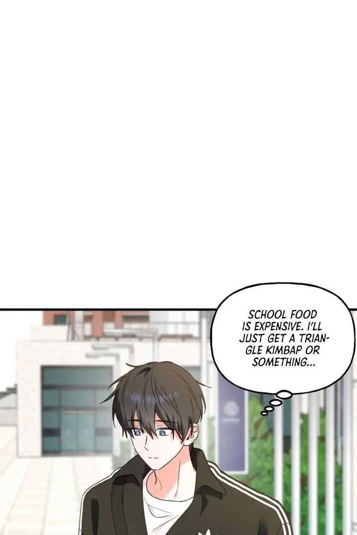 Read He Is the Tiger chapter 11 image 56 on Lezhin