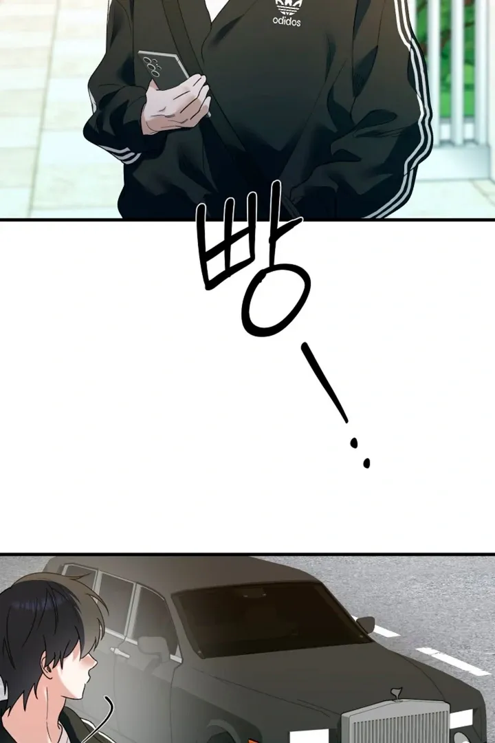 Read He Is the Tiger chapter 11 image 57 on Lezhin