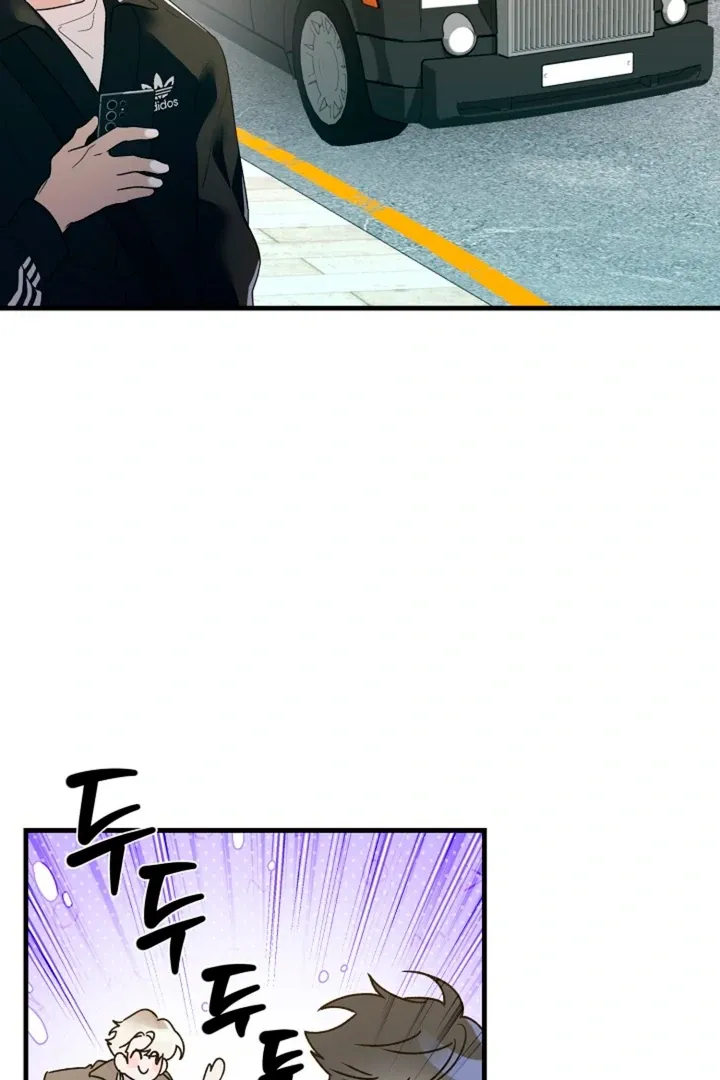 Read He Is the Tiger chapter 11 image 58 on Lezhin