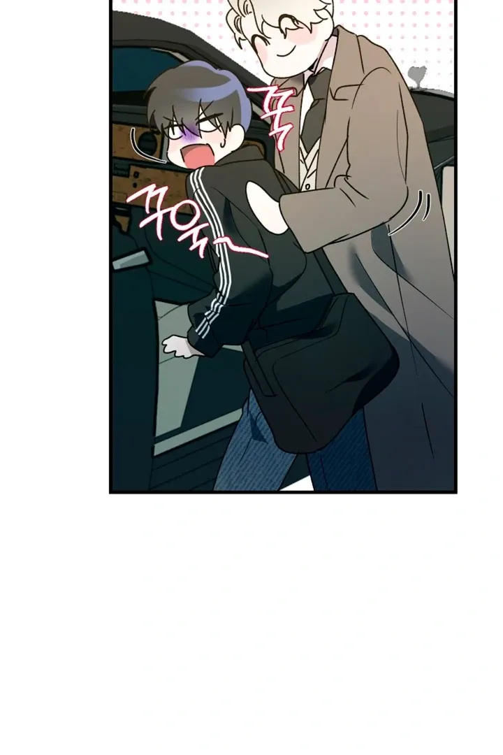 Read He Is the Tiger chapter 11 image 60 on Lezhin