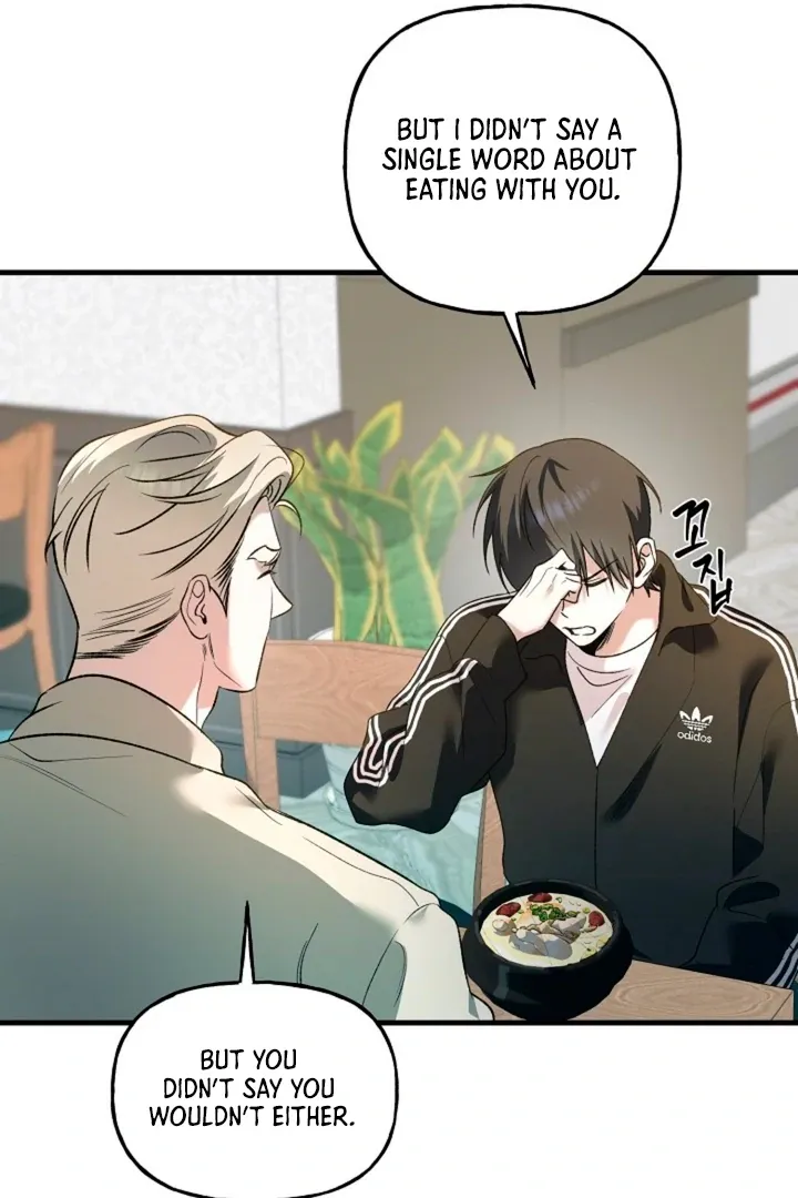 Read He Is the Tiger chapter 11 image 62 on Lezhin