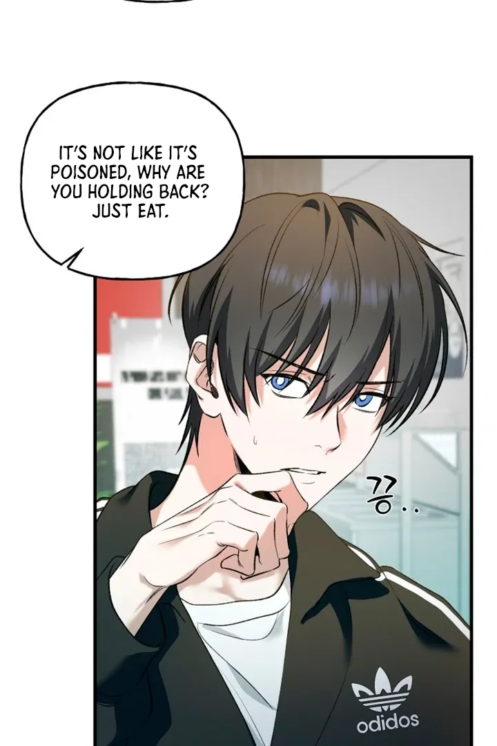 Read He Is the Tiger chapter 11 image 63 on Lezhin