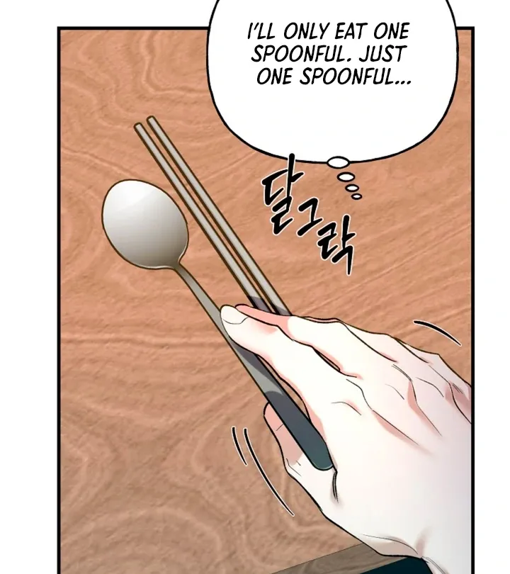Read He Is the Tiger chapter 11 image 68 on Lezhin