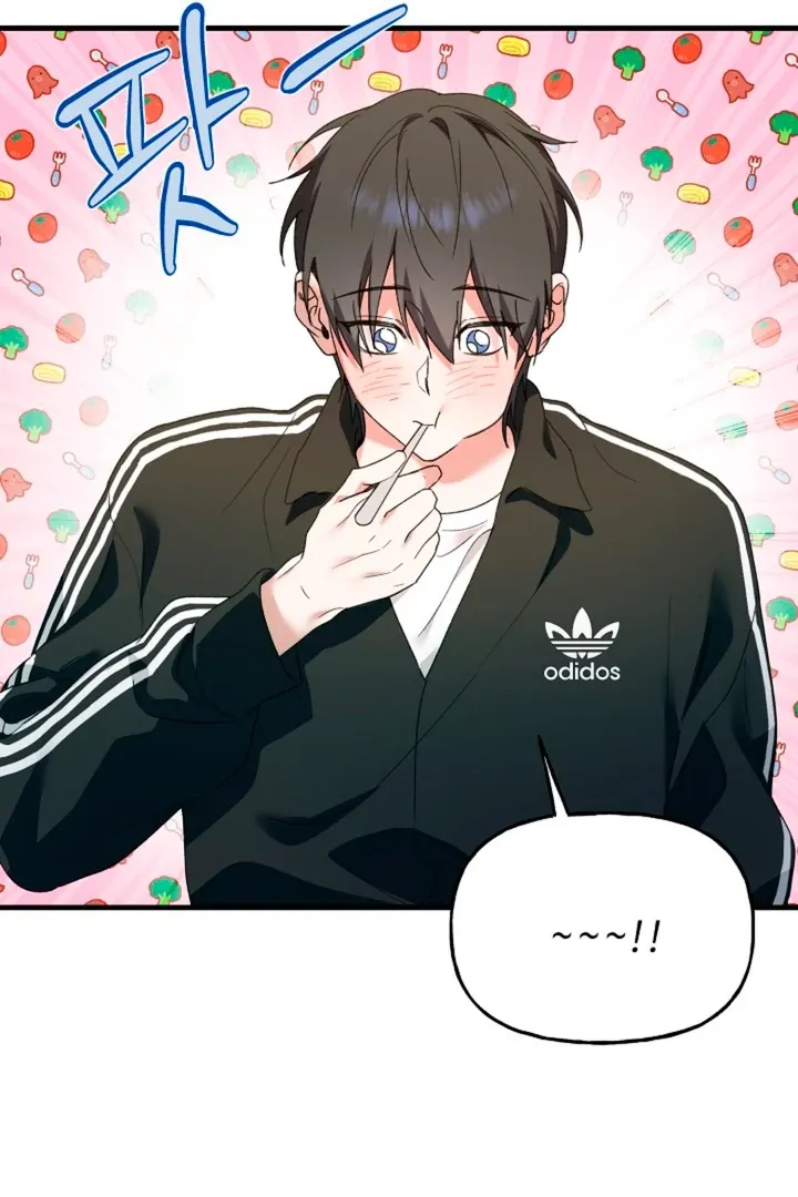 Read He Is the Tiger chapter 11 image 70 on Lezhin