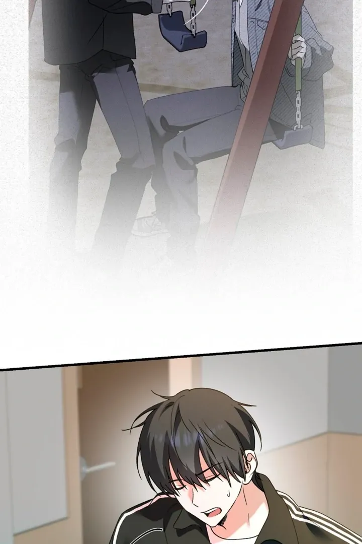 Read He Is the Tiger chapter 11 image 8 on Lezhin