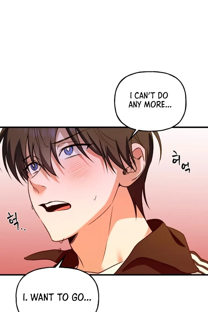 Read He Is the Tiger chapter 11 image 88 on Lezhin
