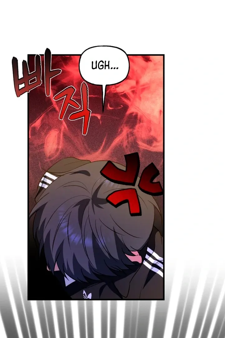 Read He Is the Tiger chapter 11 image 90 on Lezhin