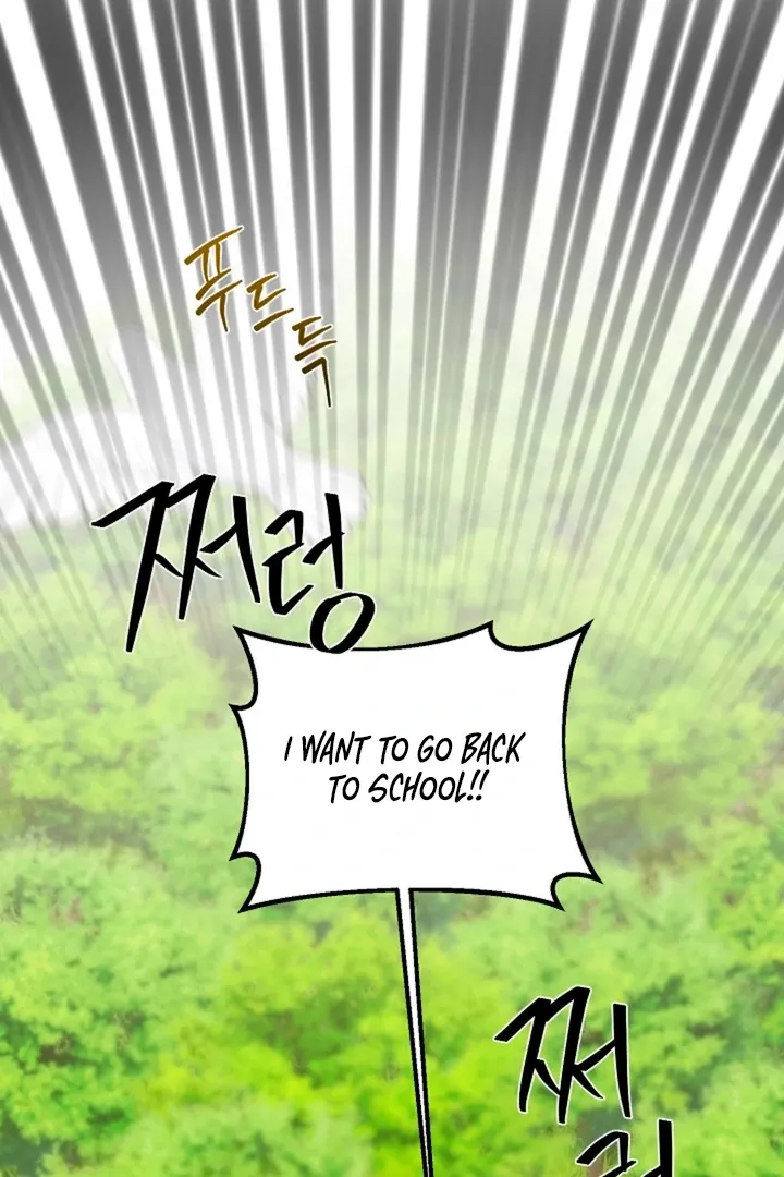 Read He Is the Tiger chapter 11 image 91 on Lezhin