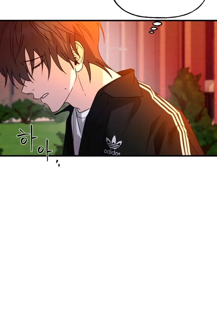 Read He Is the Tiger chapter 12 image 100 on Lezhin