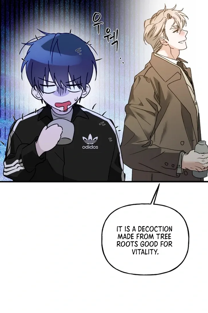 Read He Is the Tiger chapter 12 image 12 on Lezhin
