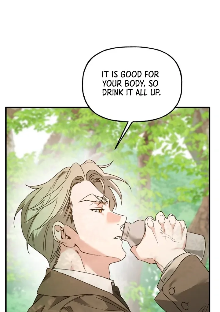 Read He Is the Tiger chapter 12 image 13 on Lezhin