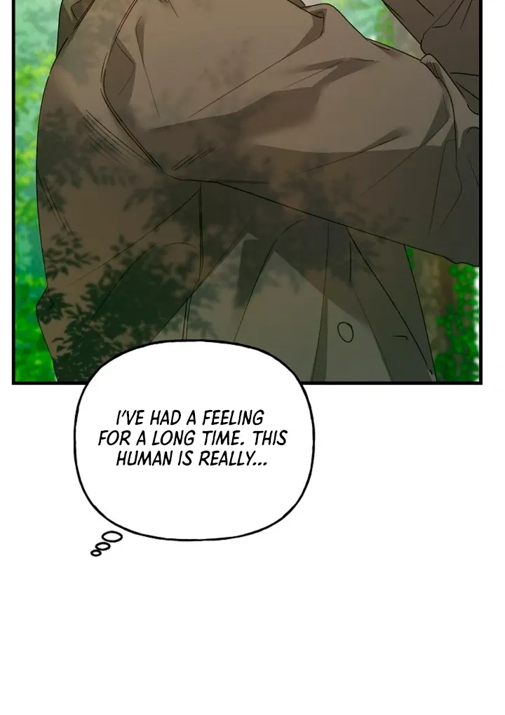Read He Is the Tiger chapter 12 image 14 on Lezhin