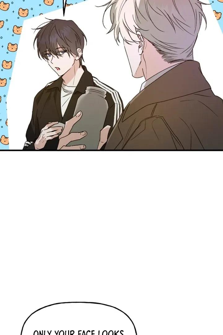 Read He Is the Tiger chapter 12 image 17 on Lezhin