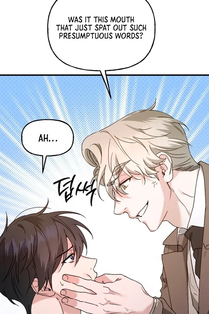 Read He Is the Tiger chapter 12 image 19 on Lezhin
