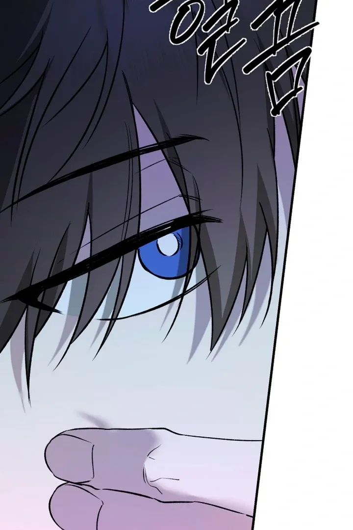 Read He Is the Tiger chapter 12 image 22 on Lezhin