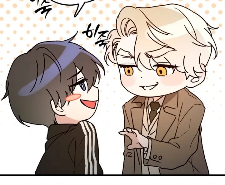 Read He Is the Tiger chapter 12 image 27 on Lezhin