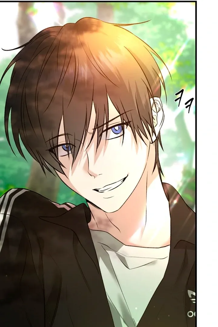 Read He Is the Tiger chapter 12 image 29 on Lezhin