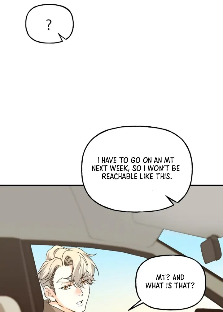 Read He Is the Tiger chapter 12 image 41 on Lezhin