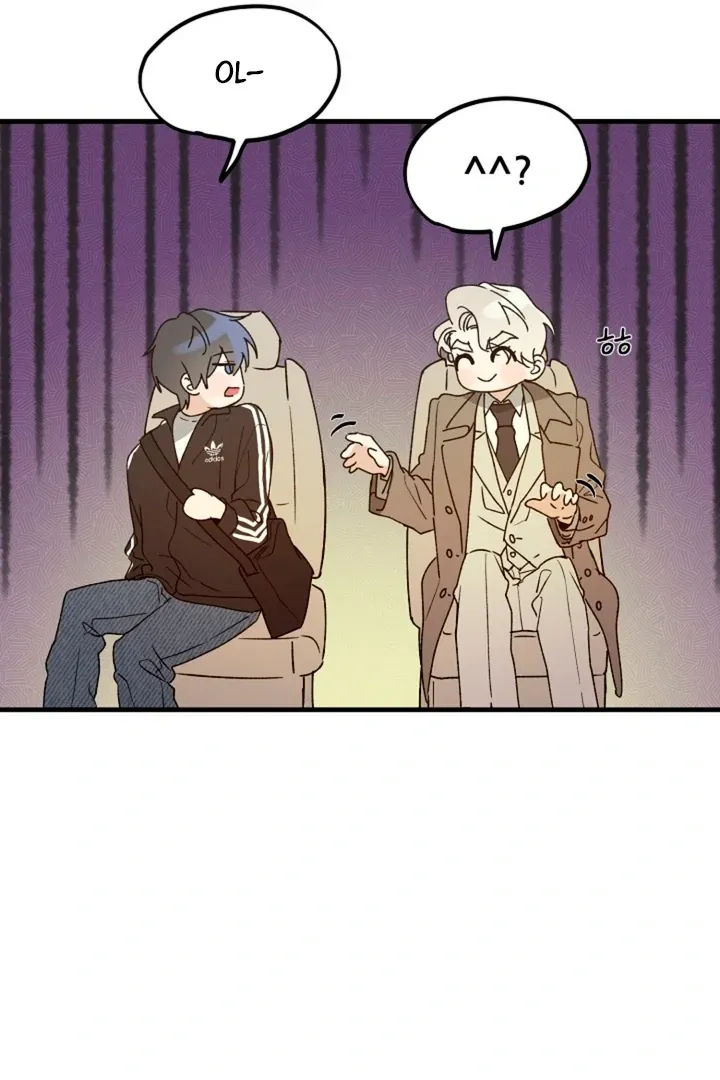 Read He Is the Tiger chapter 12 image 43 on Lezhin
