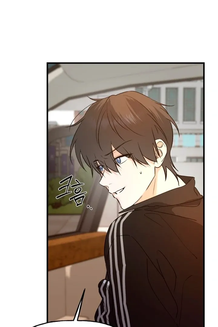 Read He Is the Tiger chapter 12 image 44 on Lezhin