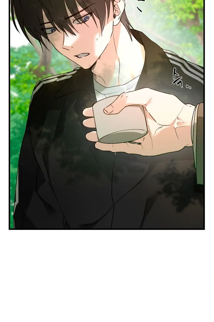 Read He Is the Tiger chapter 12 image 5 on Lezhin