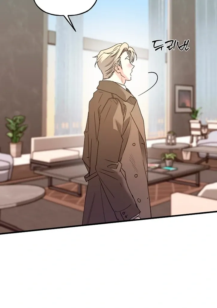 Read He Is the Tiger chapter 12 image 56 on Lezhin