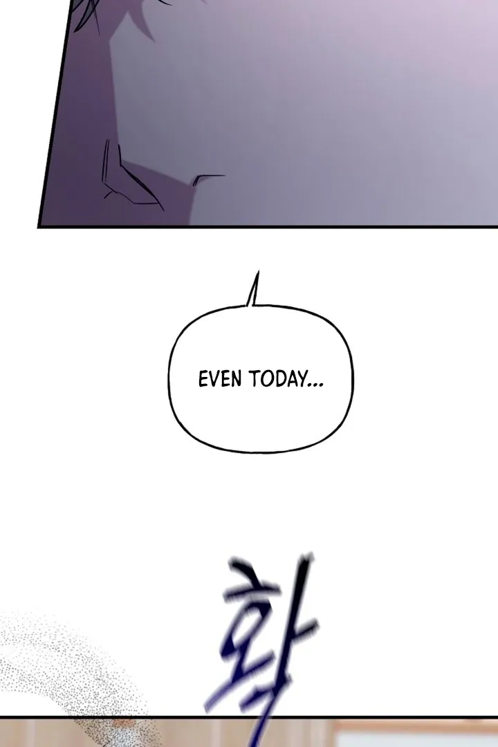 Read He Is the Tiger chapter 12 image 61 on Lezhin