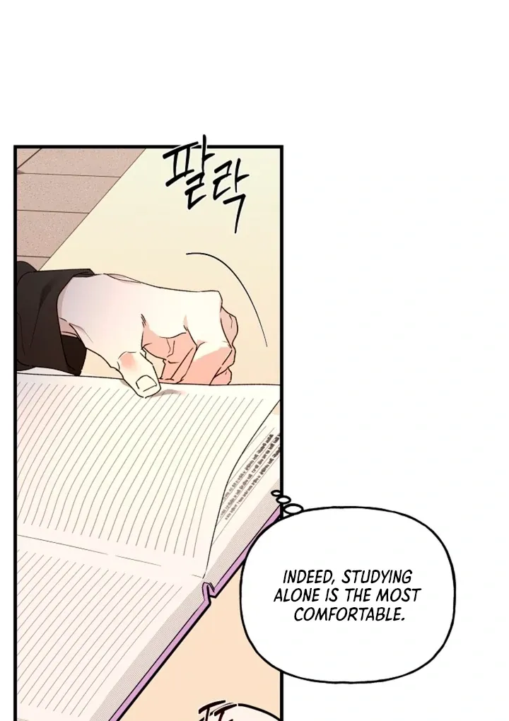 Read He Is the Tiger chapter 12 image 69 on Lezhin