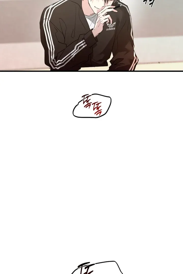 Read He Is the Tiger chapter 12 image 73 on Lezhin