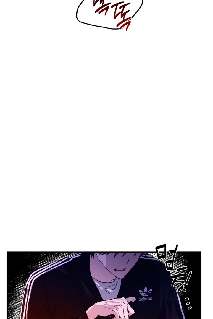 Read He Is the Tiger chapter 12 image 74 on Lezhin