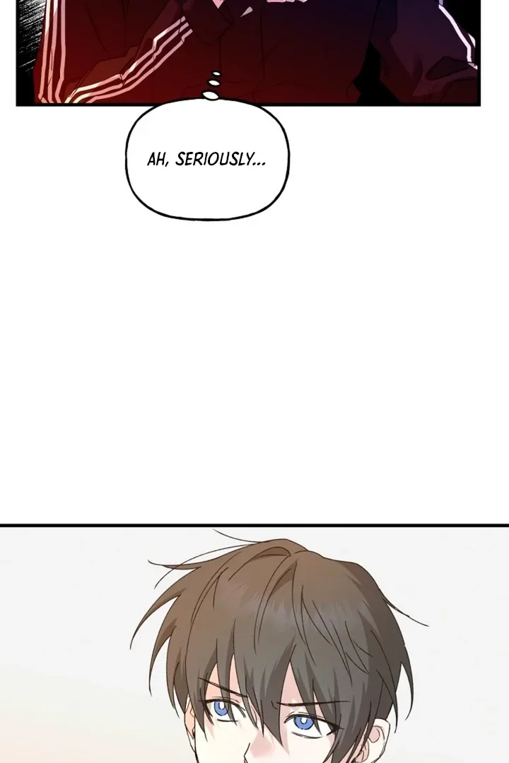 Read He Is the Tiger chapter 12 image 75 on Lezhin