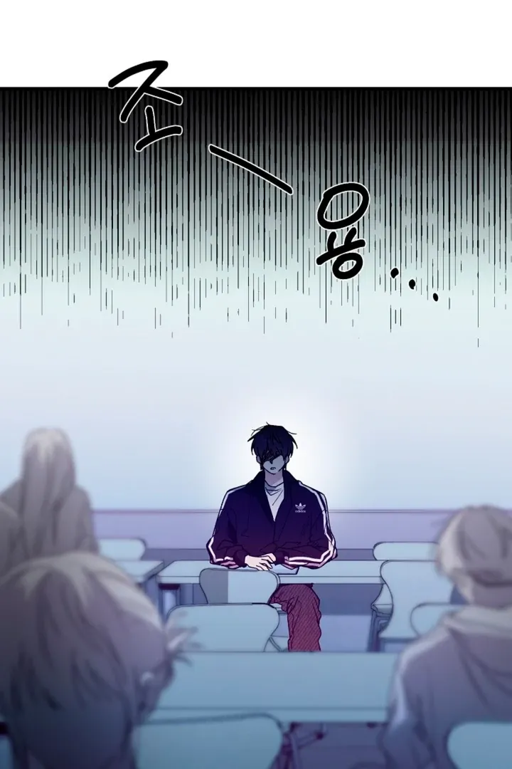 Read He Is the Tiger chapter 12 image 77 on Lezhin