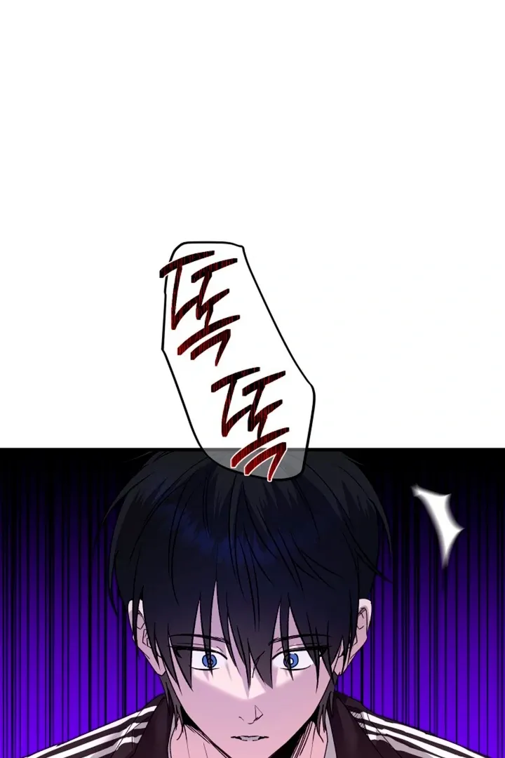 Read He Is the Tiger chapter 12 image 80 on Lezhin