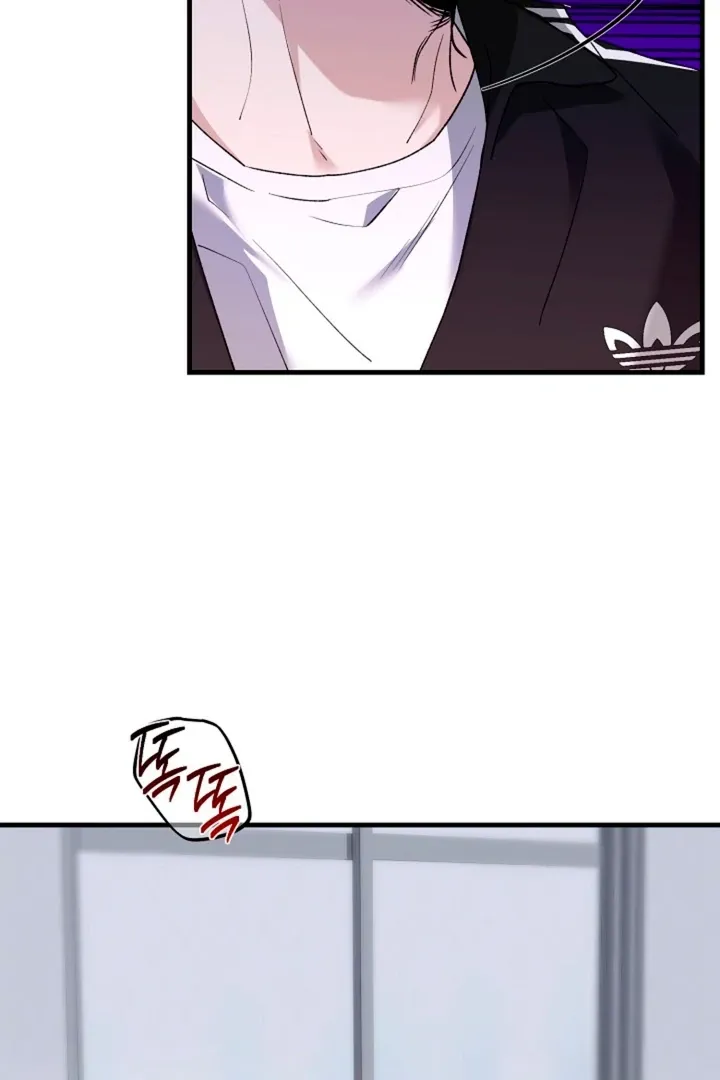 Read He Is the Tiger chapter 12 image 82 on Lezhin