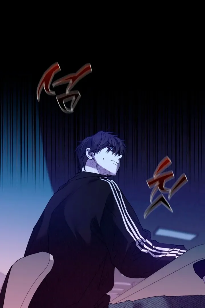 Read He Is the Tiger chapter 12 image 90 on Lezhin