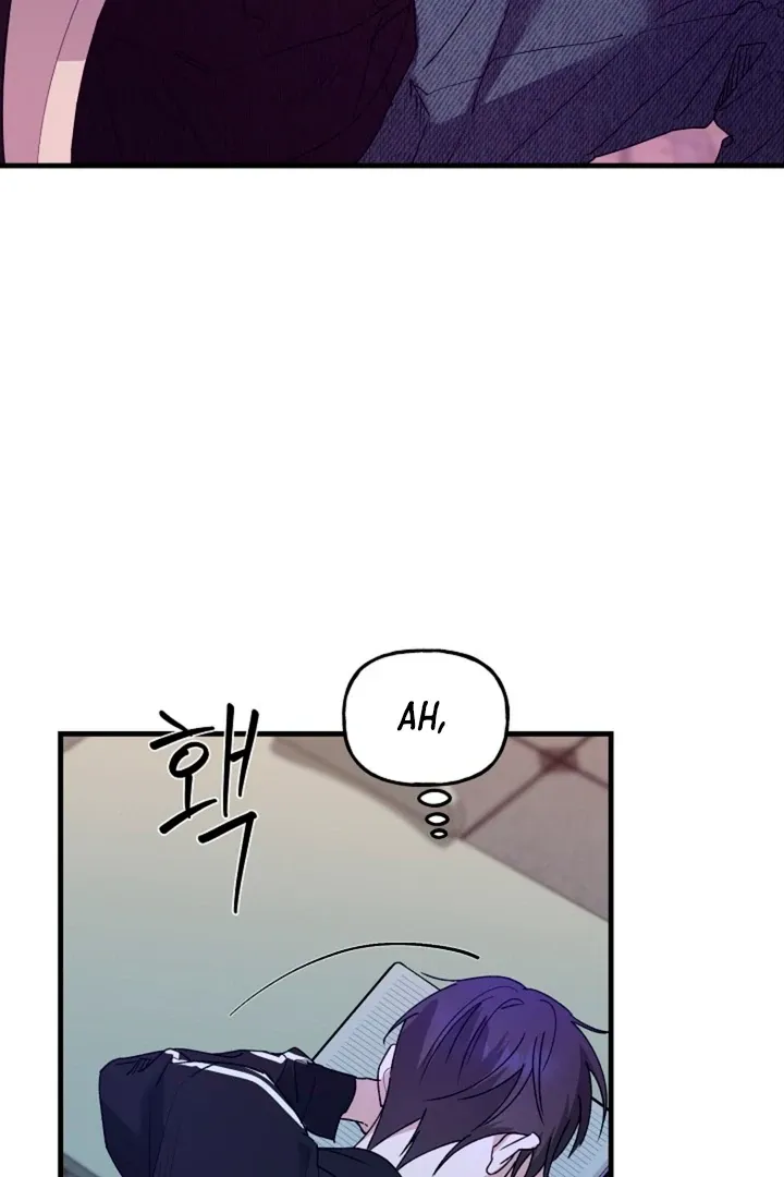 Read He Is the Tiger chapter 12 image 91 on Lezhin