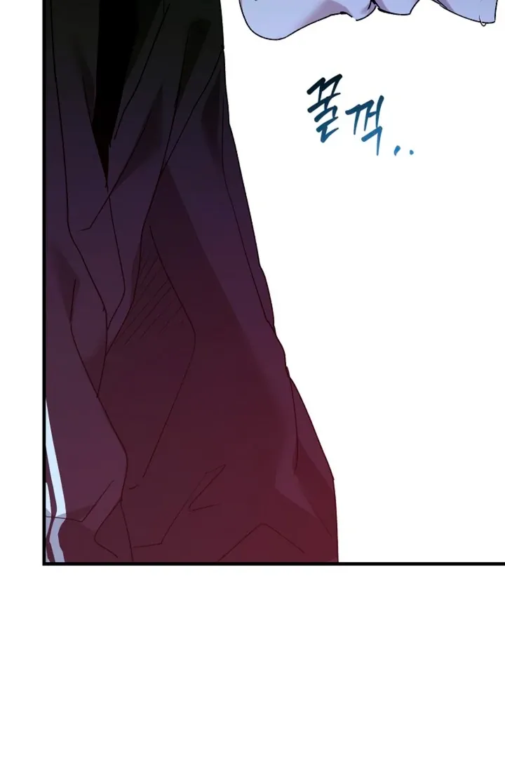 Read He Is the Tiger chapter 12 image 93 on Lezhin