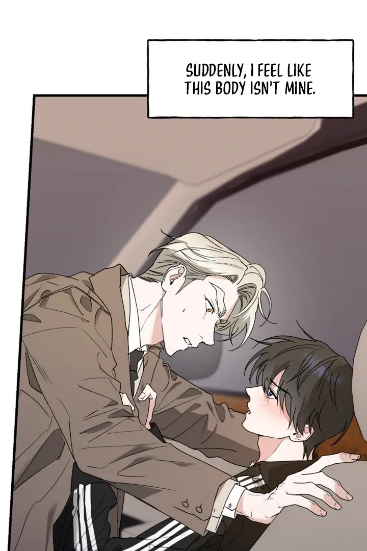 Read He Is the Tiger chapter 13 image 10 on Lezhin