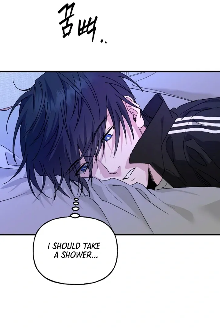 Read He Is the Tiger chapter 13 image 104 on Lezhin