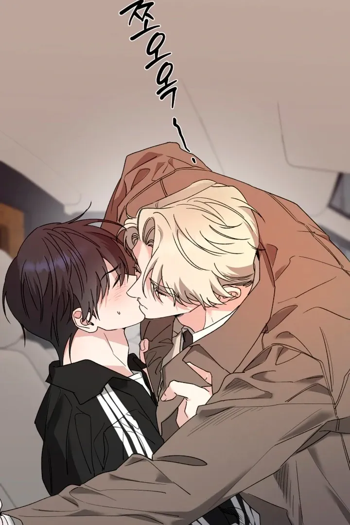 Read He Is the Tiger chapter 13 image 12 on Lezhin