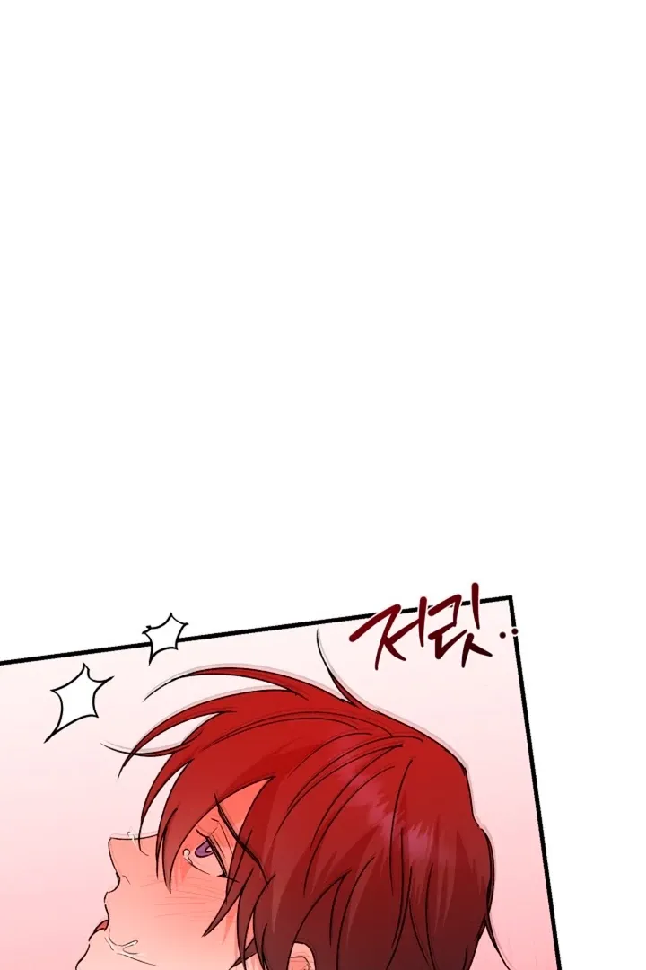 Read He Is the Tiger chapter 13 image 19 on Lezhin