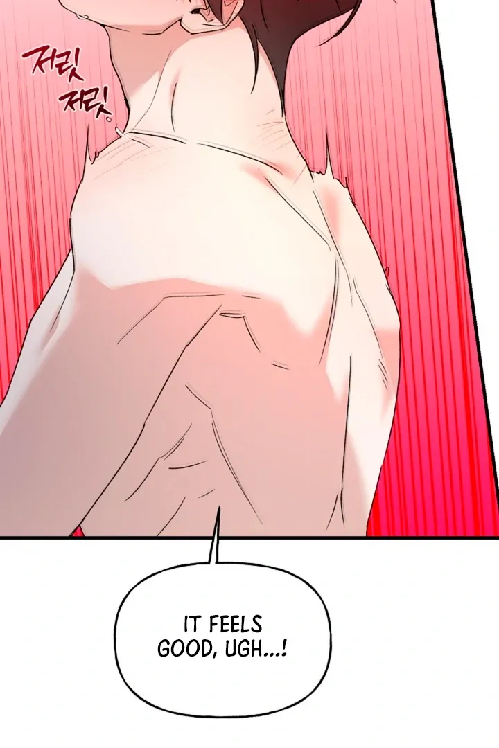 Read He Is the Tiger chapter 13 image 20 on Lezhin