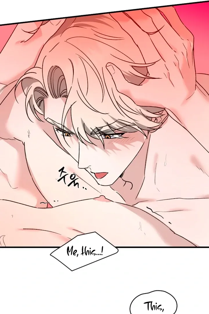 Read He Is the Tiger chapter 13 image 29 on Lezhin