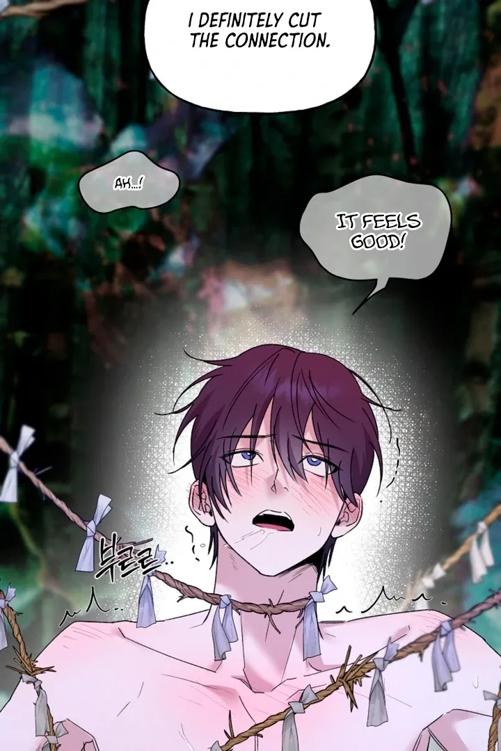 Read He Is the Tiger chapter 13 image 31 on Lezhin