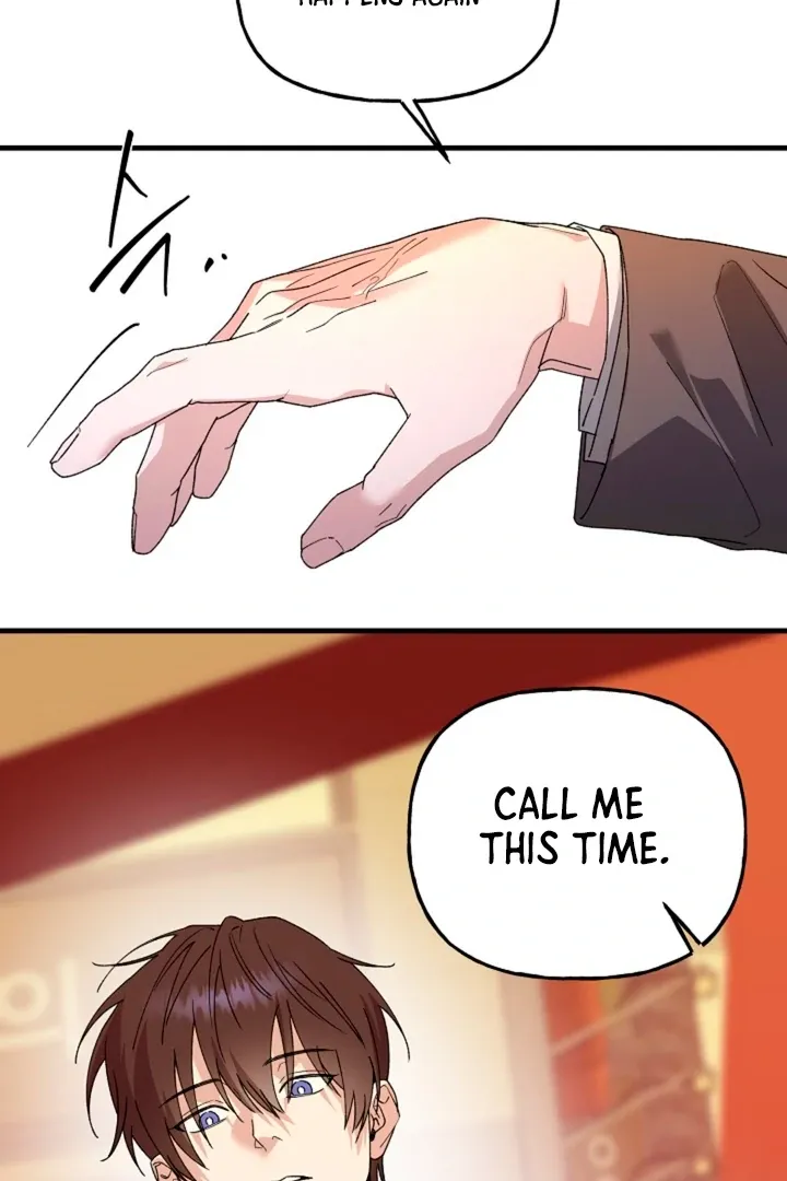 Read He Is the Tiger chapter 13 image 50 on Lezhin