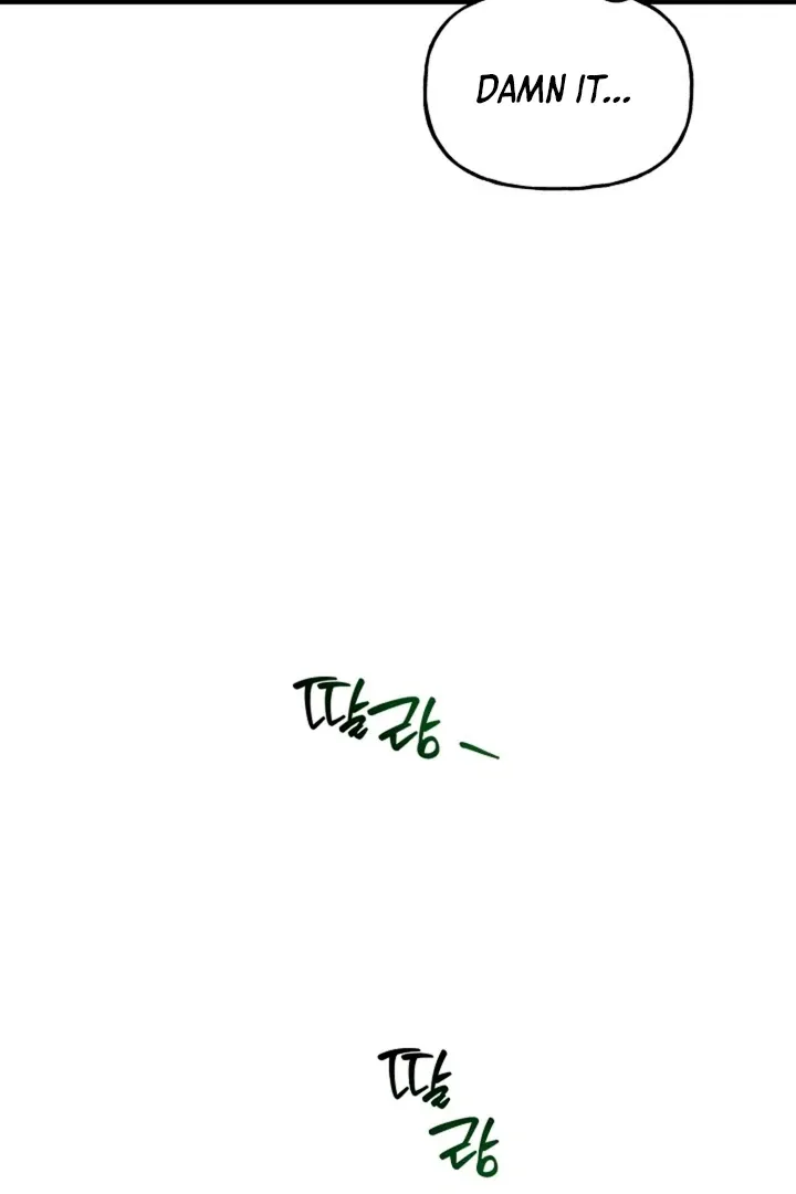 Read He Is the Tiger chapter 13 image 6 on Lezhin