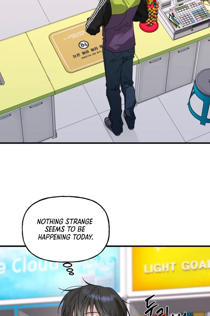 Read He Is the Tiger chapter 13 image 61 on Lezhin