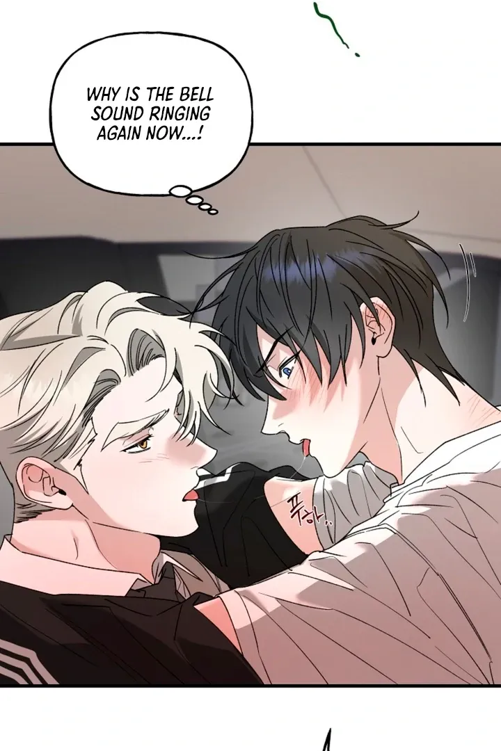 Read He Is the Tiger chapter 13 image 7 on Lezhin