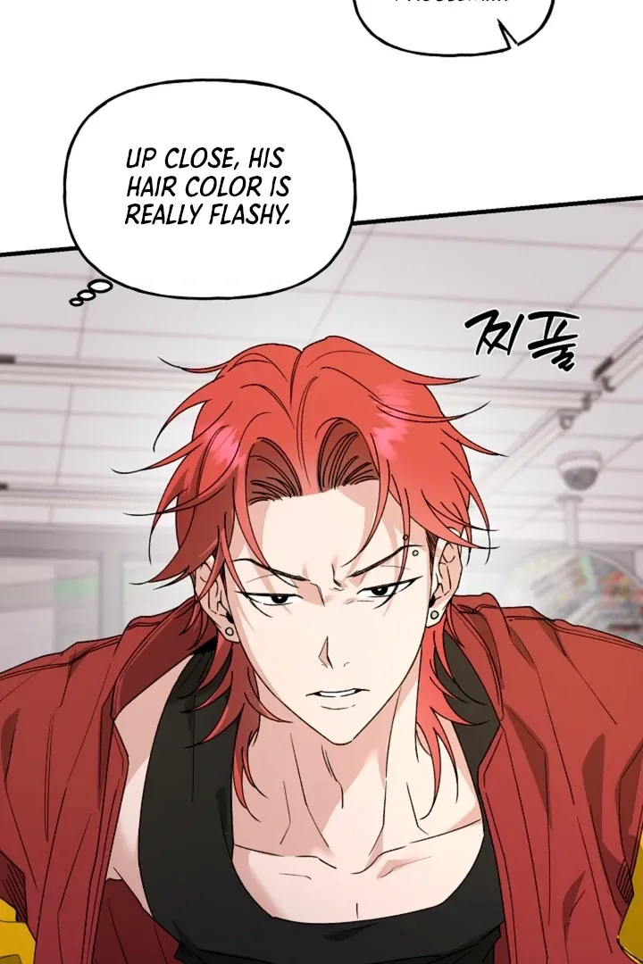 Read He Is the Tiger chapter 13 image 74 on Lezhin