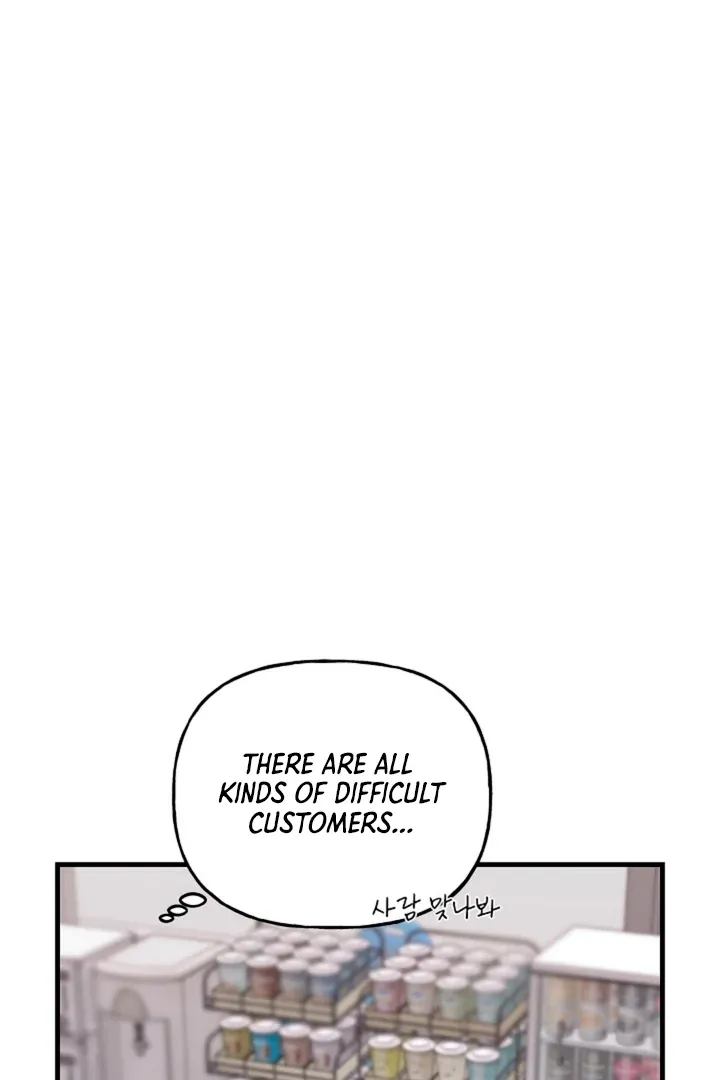 Read He Is the Tiger chapter 13 image 78 on Lezhin